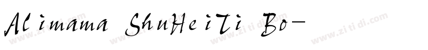 Alimama ShuHeiTi Bo字体转换